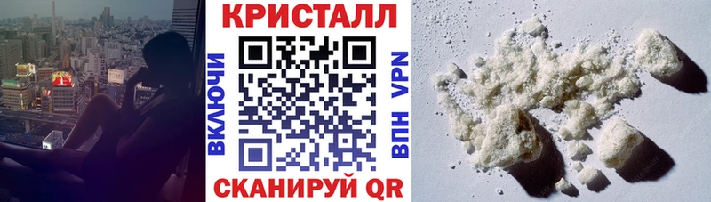 АМФЕТАМИН 97% Нерехта