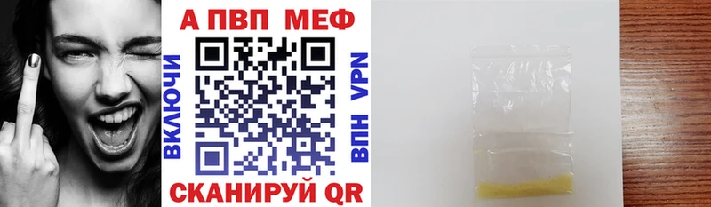 дарк нет официальный сайт  купить   Нерехта  A PVP СК КРИС 