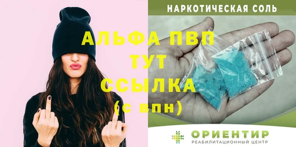 кокс Богданович