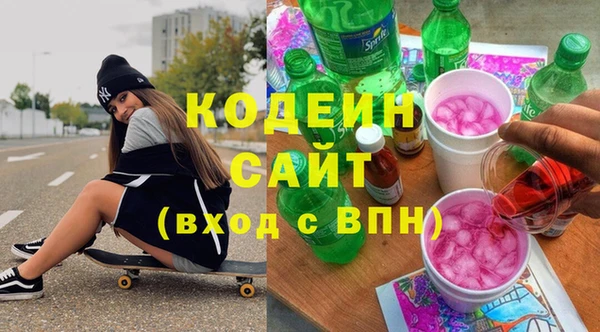 кокс Богданович