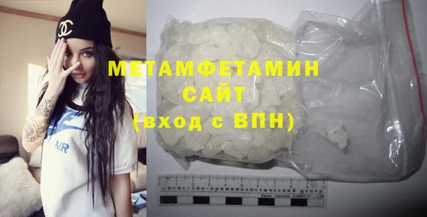 jwh Тихорецк