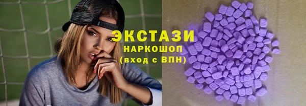 кокс Богданович