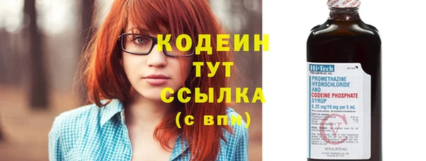 прущая мука Тихвин
