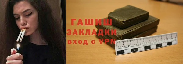 кокс Богданович
