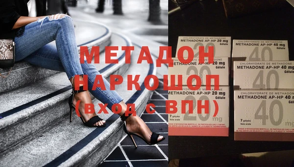 jwh Тихорецк