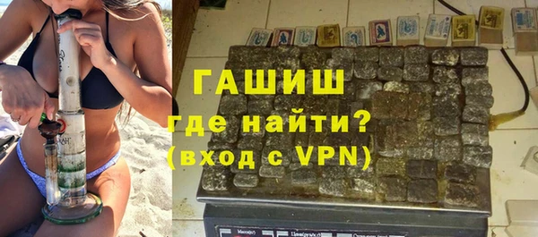 наркотики Бугульма