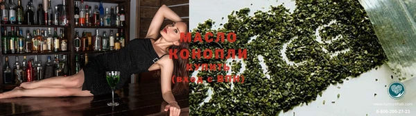 MDMA Бородино