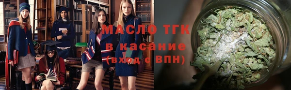 прущая мука Тихвин
