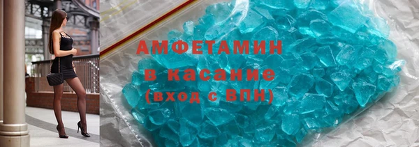 скорость mdpv Тобольск