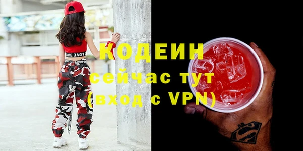 кокс Богданович
