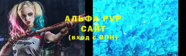 jwh Тихорецк