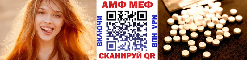 blacksprut онион  Нерехта  Метамфетамин Декстрометамфетамин 99.9%  это состав  закладки 