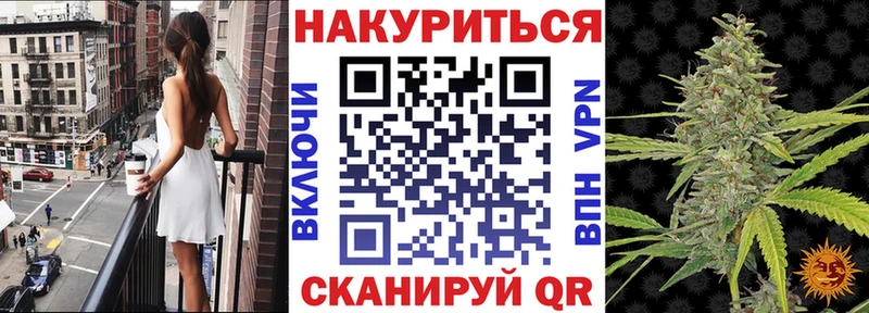 Конопля THC 21%  Нерехта 